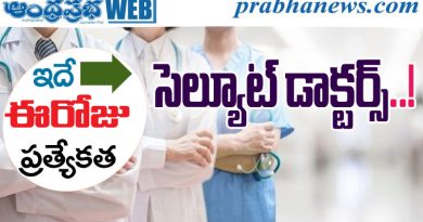 doctors day