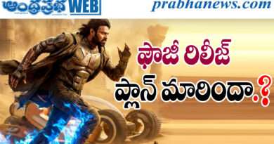 Prabhas