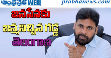PawanTalk