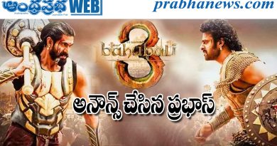 Prabhas