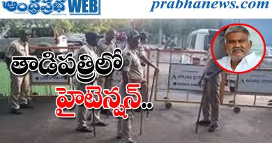 Ketireddy Peddareddy