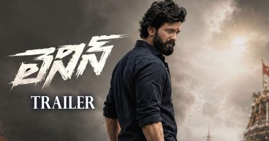 Trailer Release