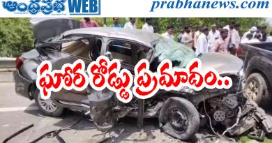 accident
