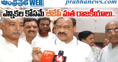 Mahesh Kumar Goud