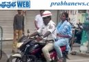 శభాష్ కరీంనగర్ పోలీస్ !!