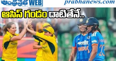 India Women T20