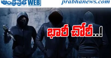 Gachibowli Theft