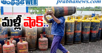 Commercial LPG Price Hike