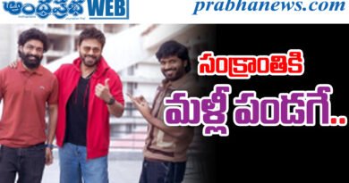 Tollywood