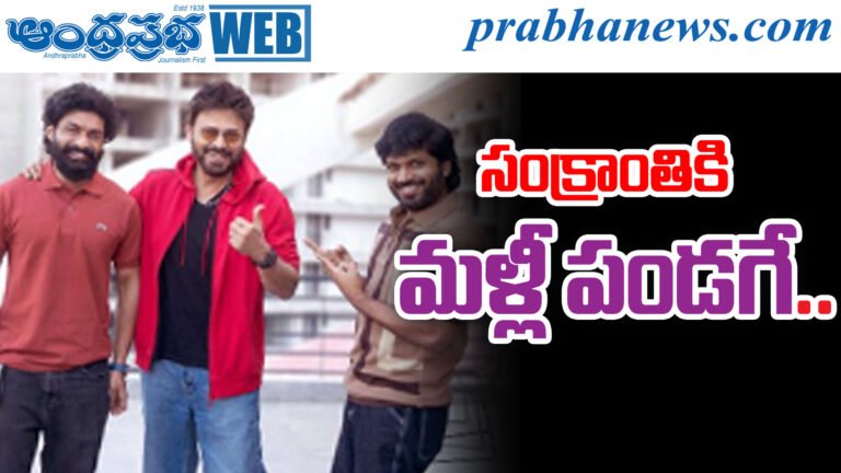 Tollywood