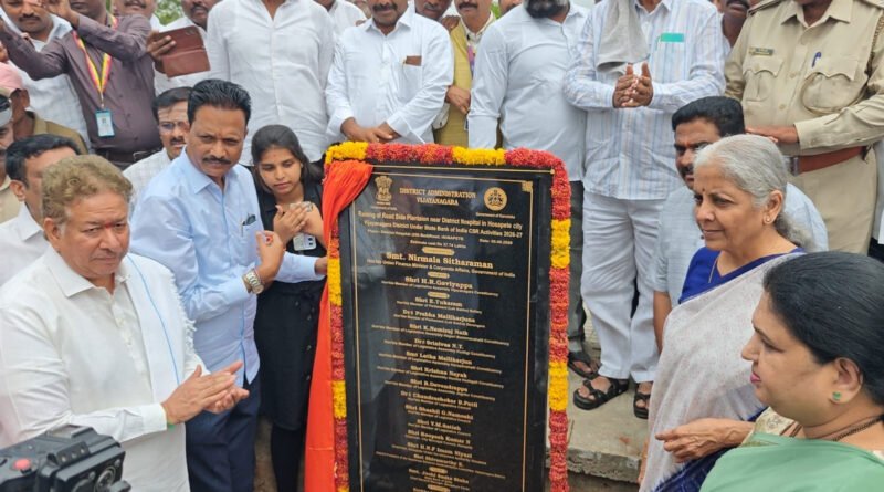 Nirmala Sitharaman