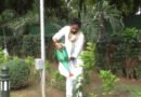 Plantation