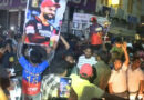 RCB Celebrations | హైదరాబాద్‌లో ఆర్‌సీబీ అభిమానుల అత్యుత్సాహం