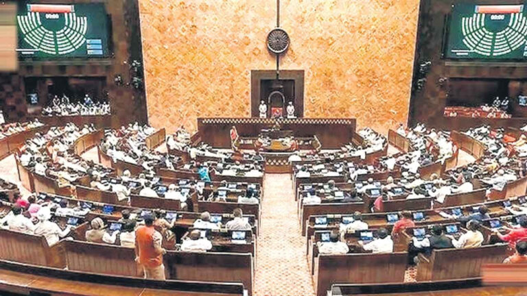 Rajya Sabha Elections