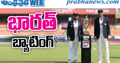 India vs Afghanistan Test