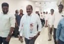 Rajya Sabha