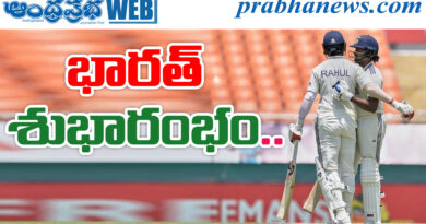 India vs Afghanistan Test