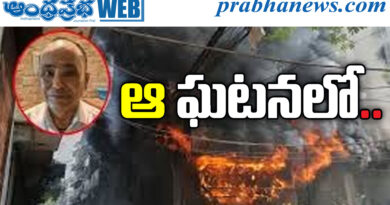 Delhi Fire Accident