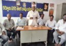 విద్యా ప్రతిభకు బలిజ సంఘం ప్రోత్సాహం