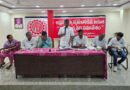 రివ్యూలతో కాదు… వనరులతోనే రెవెన్యూ శాఖ బలోపేతం