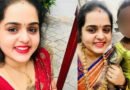 Bengaluru Crime