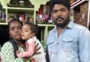 పాపం పసిప్రాణాలు..