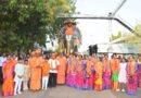 తెనాలిలో భక్తి వెల్లువ – వైభవంగా చిన్మయ అమృతోత్సవ శోభాయాత్ర