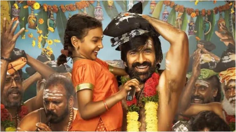 Irumudi