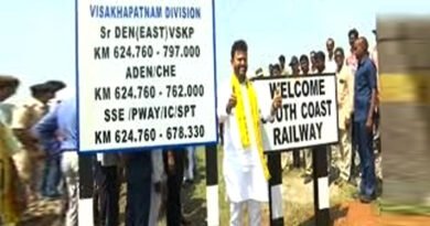 South Coast Railway Zone