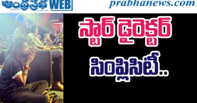 Nag Ashwin Simplicity
