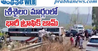 Srisailam Traffic Jam