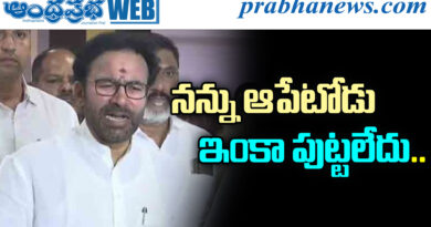 Kishan Reddy