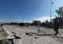 Earthquake