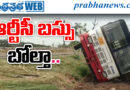 RTC Bus Accident