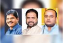 Rajya Sabha Nominations