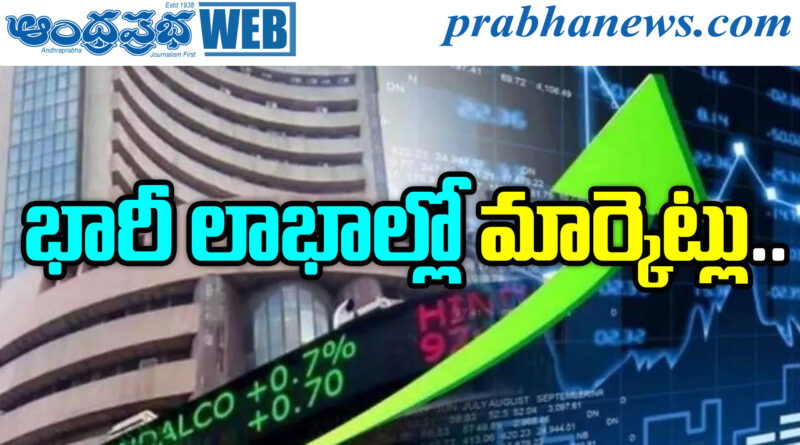 StockMarket