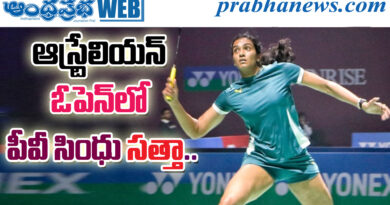 PV Sindhu Australian Open 2026