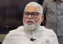 Alliance Government
