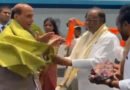RAJNATH SINGH