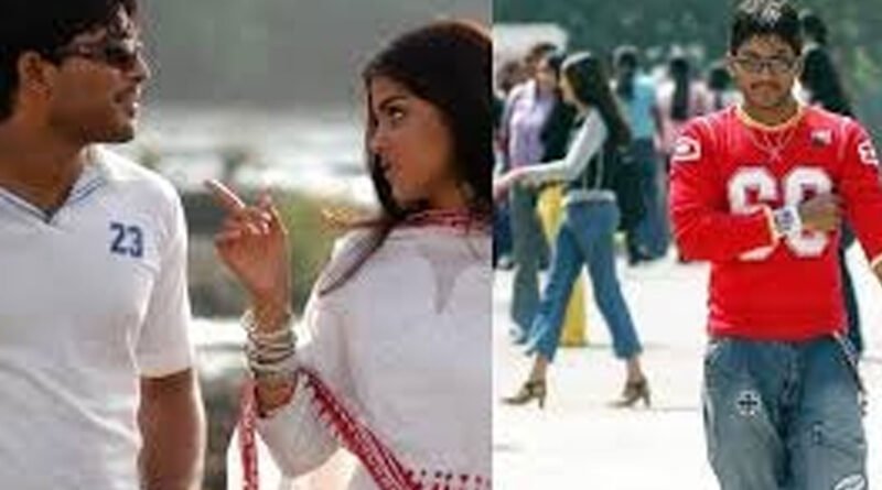 HAPPY RE-RELEASE KERALA