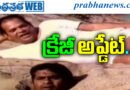 GV Prakash Venky Anil 5
