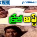 GV Prakash Venky Anil 5
