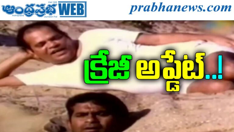 GV Prakash Venky Anil 5
