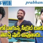 Young Heroes Turned Directors