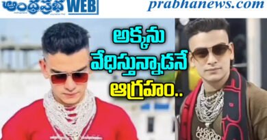 Murder in Golconda