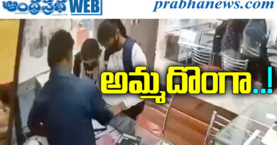 Patna Jewellery Robbery Attempt