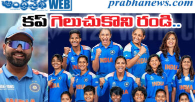 Women's T20 World Cup 2026