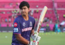 Vaibhav Suryavanshi Practice