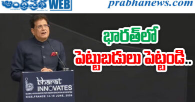 India Investment Opportunities