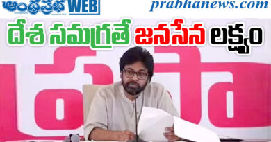 Pawankalyan